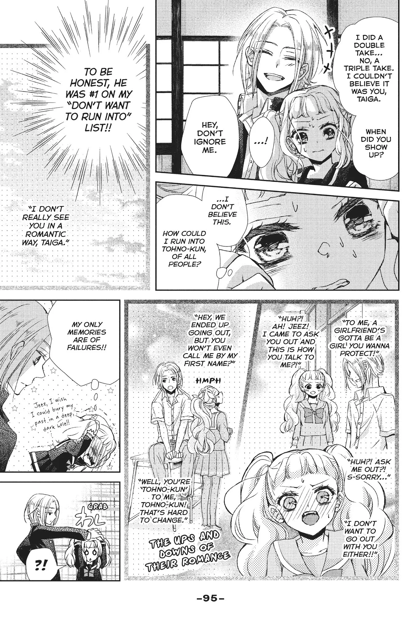 Kurohyou to 16-sai Chapter 31 page 13