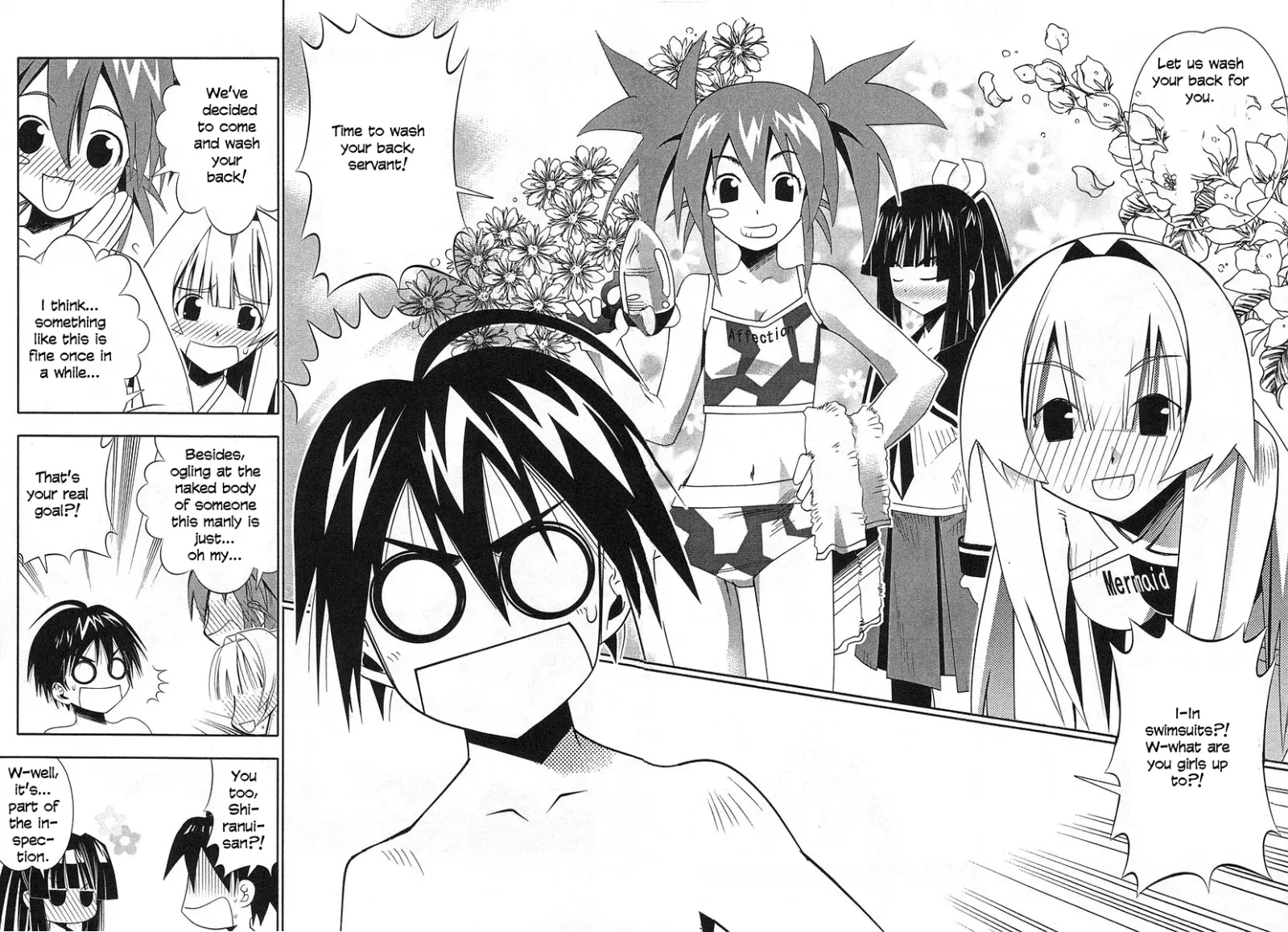 Seto no Hanayome Chapter 36 page 34