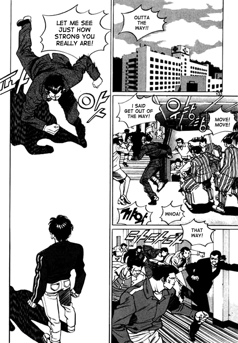 Change Guy Chapter 41 page 3