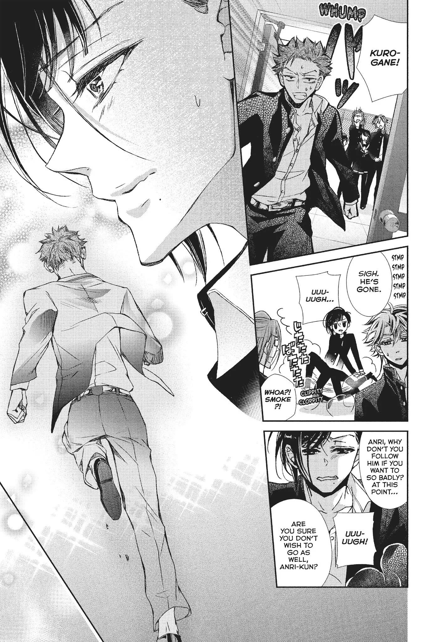 Kurohyou to 16-sai Chapter 31 page 19