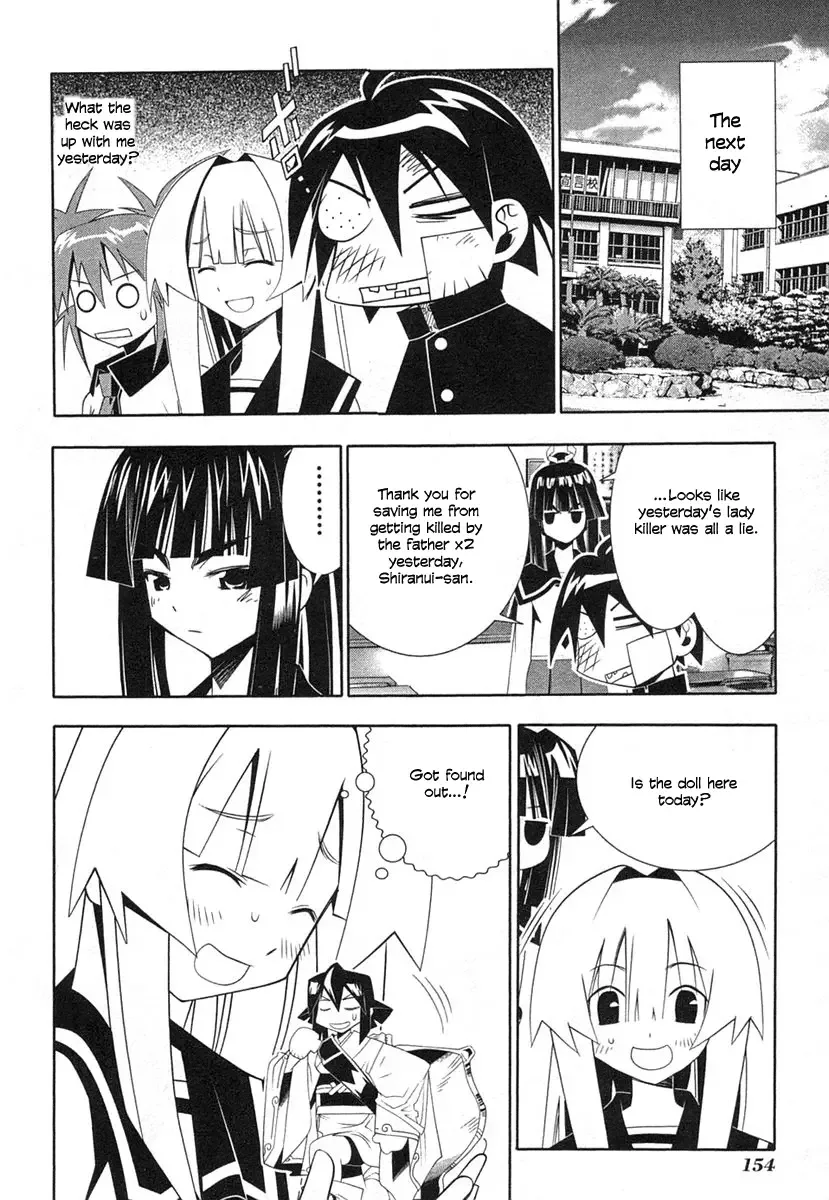 Seto no Hanayome Chapter 36 page 39