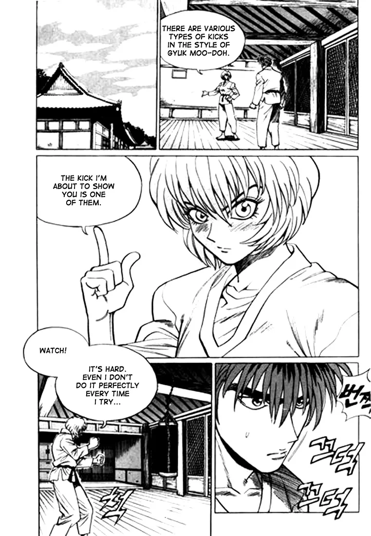 Change Guy Chapter 41 page 6