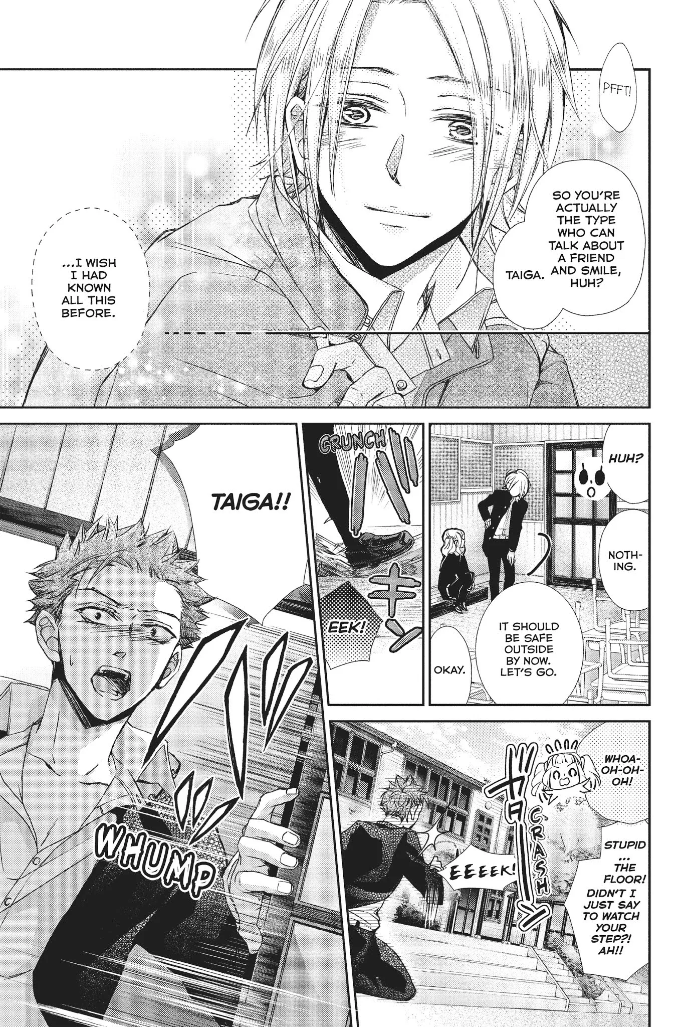 Kurohyou to 16-sai Chapter 31 page 23