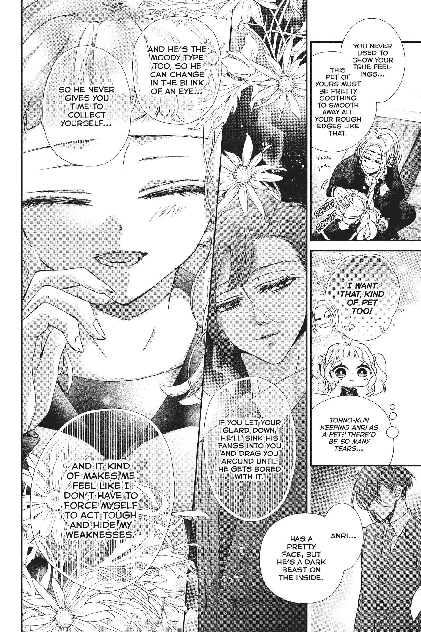 Kurohyou to 16-sai Chapter 31 page 22