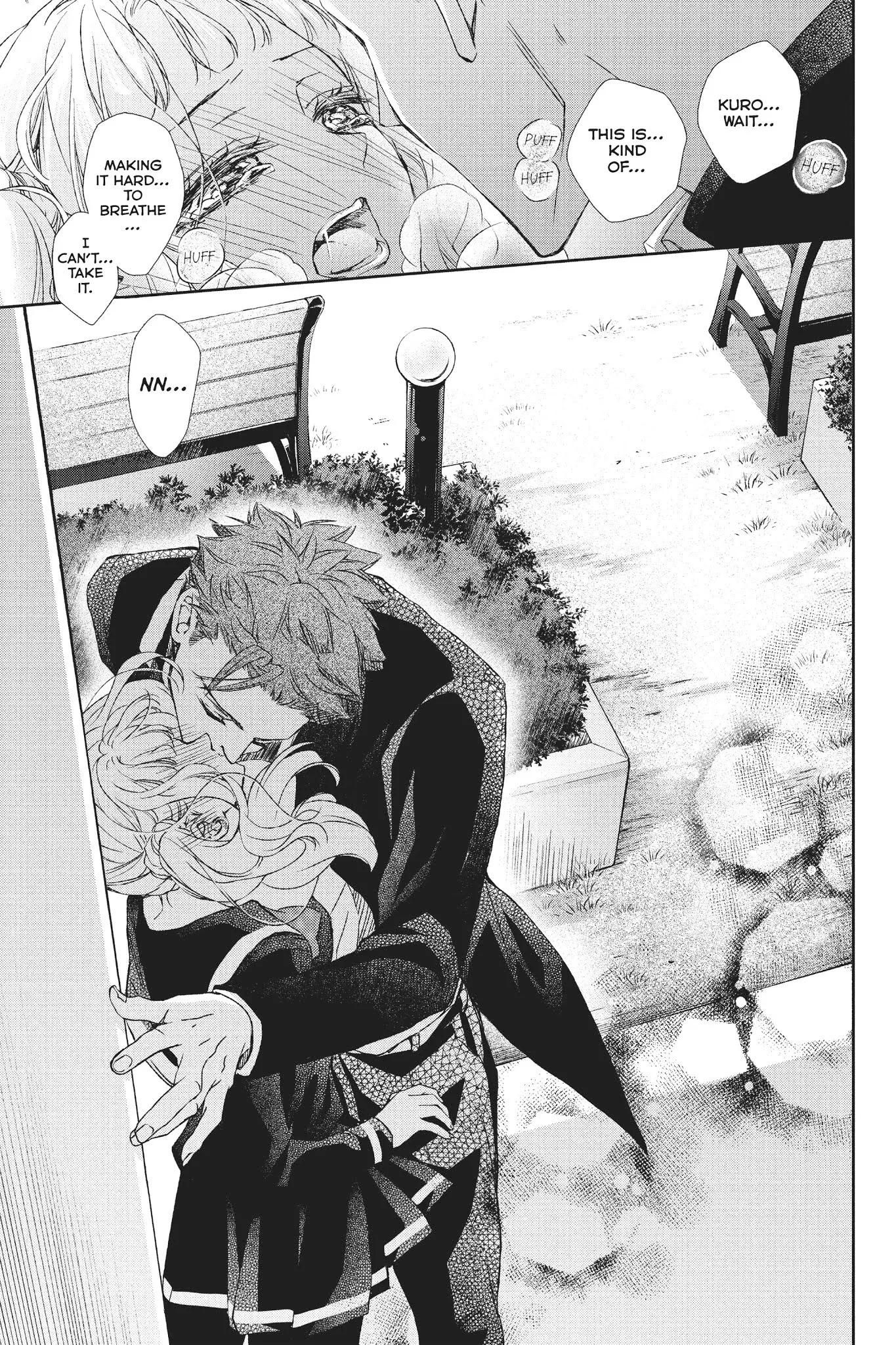 Kurohyou to 16-sai Chapter 31 page 29