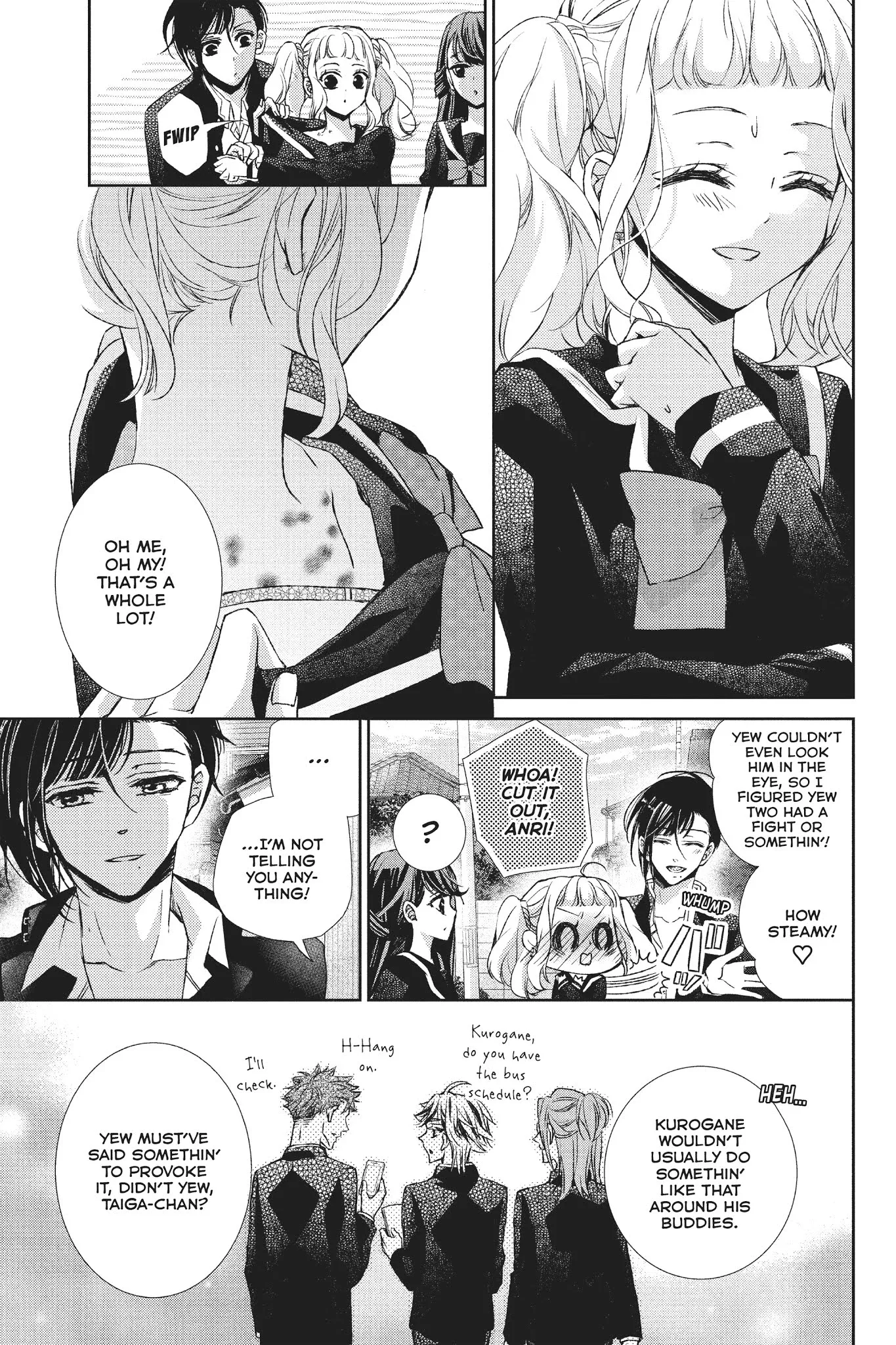 Kurohyou to 16-sai Chapter 31 page 32