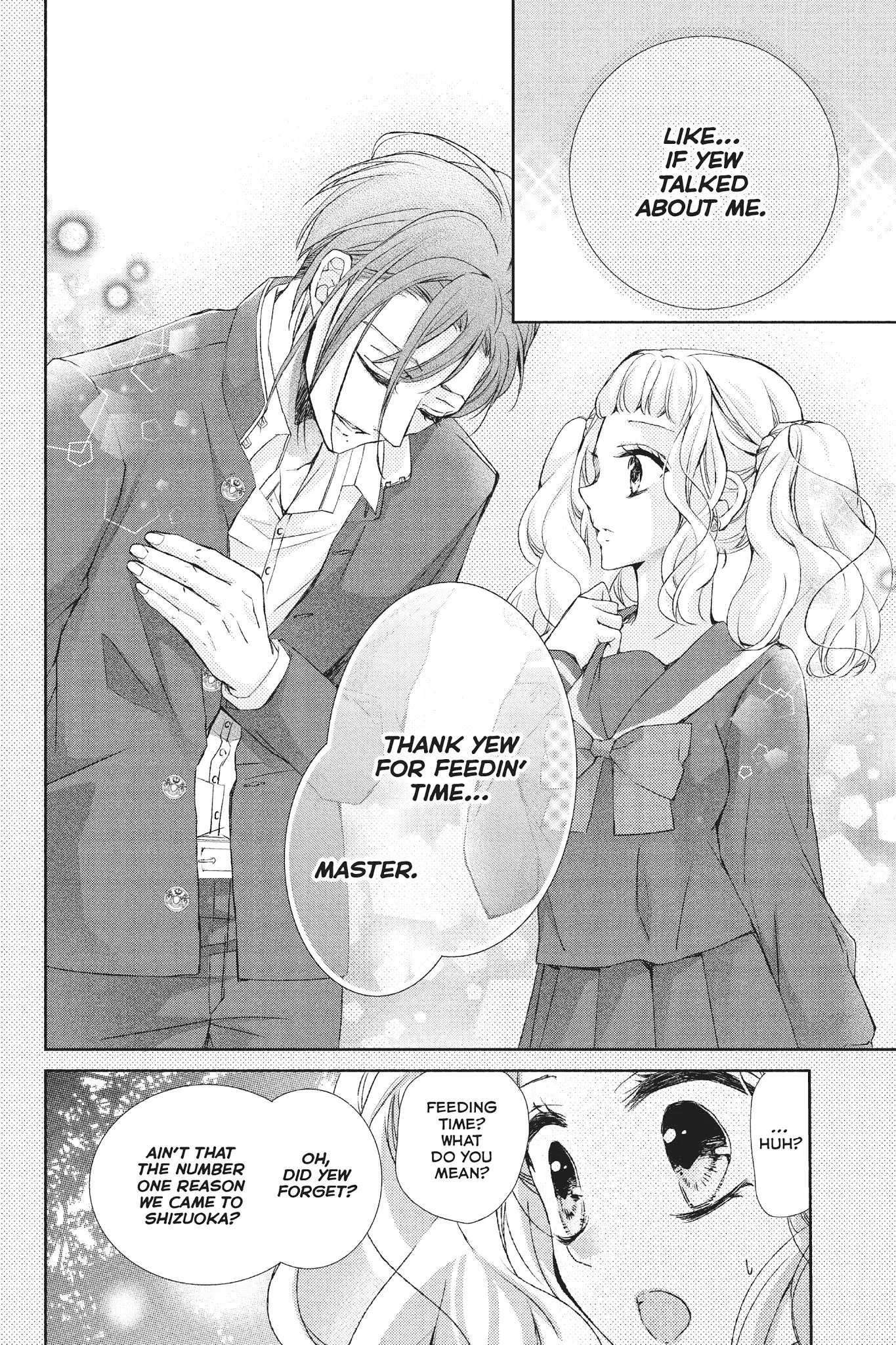 Kurohyou to 16-sai Chapter 31 page 33