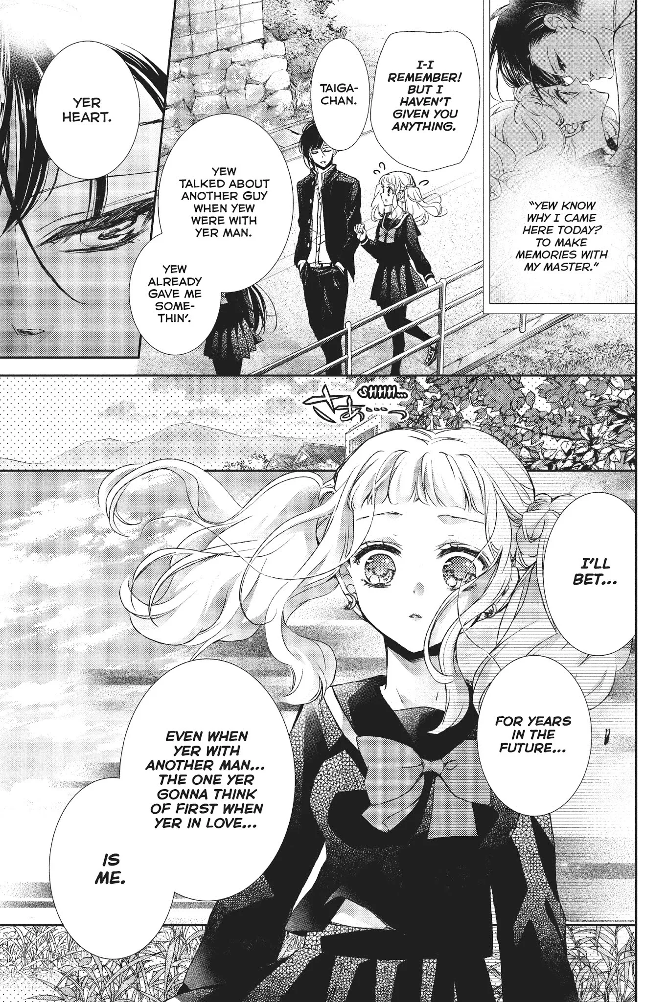 Kurohyou to 16-sai Chapter 31 page 34