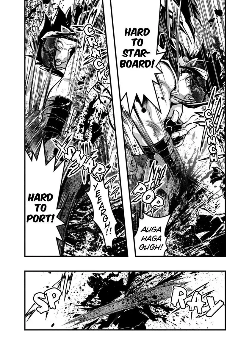 Aka Akatoretachi No Monogatari Chapter 31 page 4