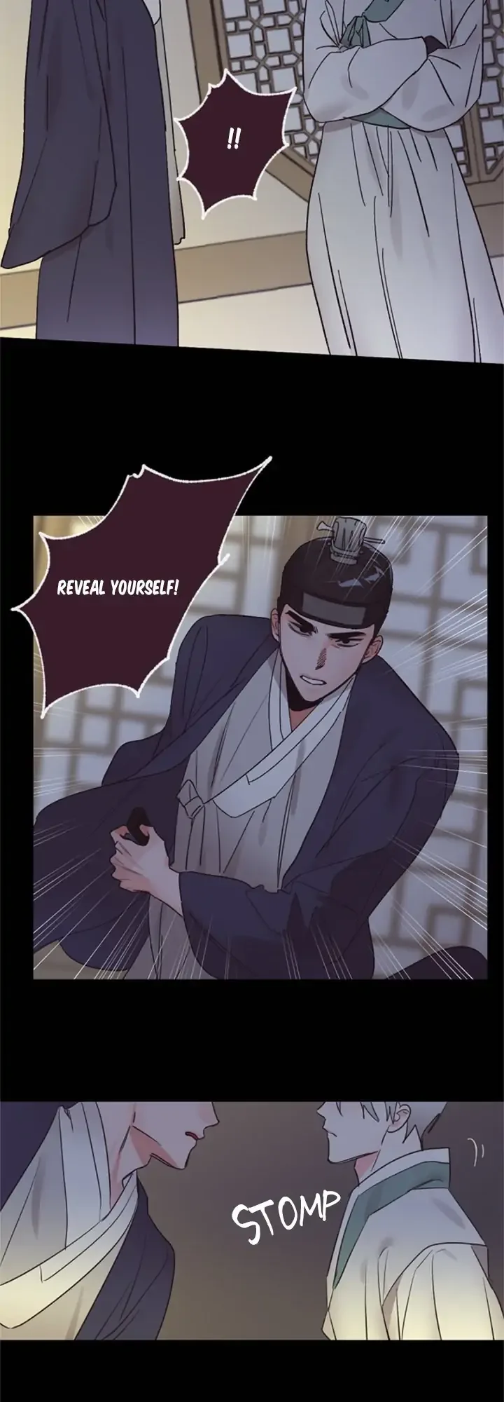 Love SOS Chapter 29 page 9