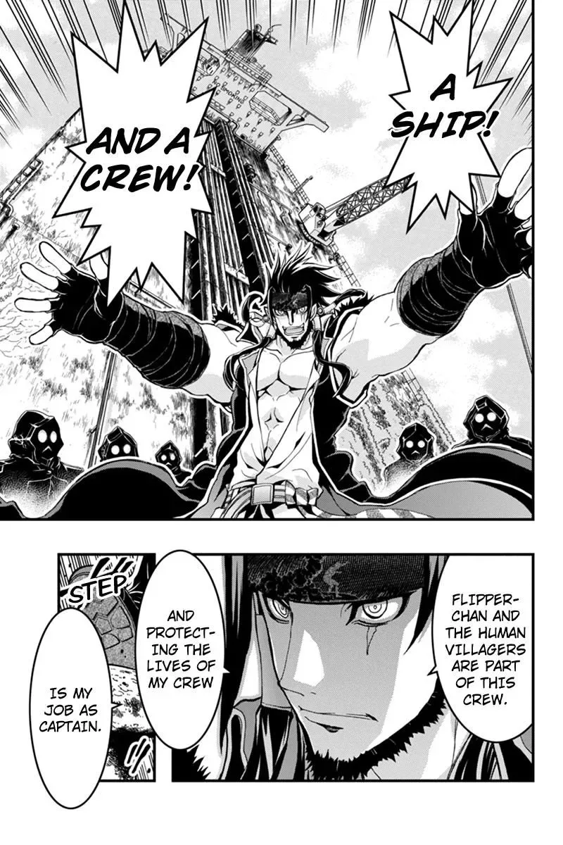 Aka Akatoretachi No Monogatari Chapter 31 page 6