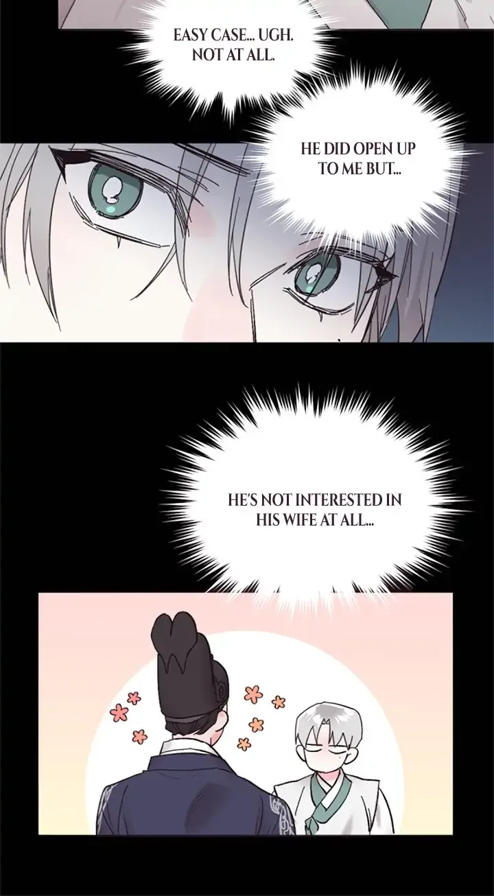 Love SOS Chapter 29 page 17