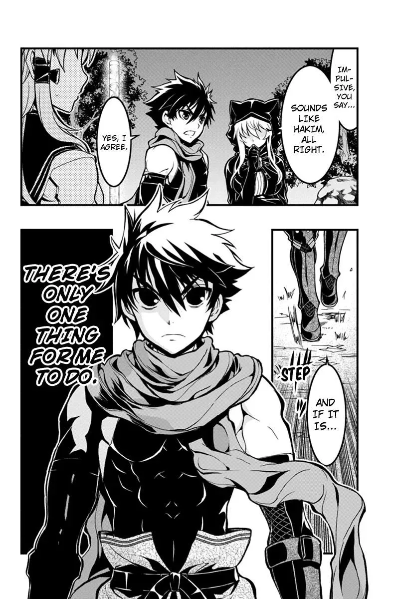 Aka Akatoretachi No Monogatari Chapter 31 page 9