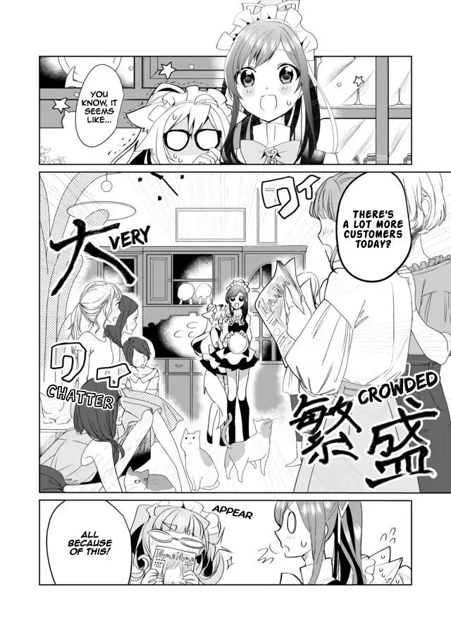 Nekomusume Shoukougun Chapter 36 page 2