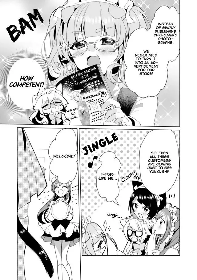 Nekomusume Shoukougun Chapter 36 page 3