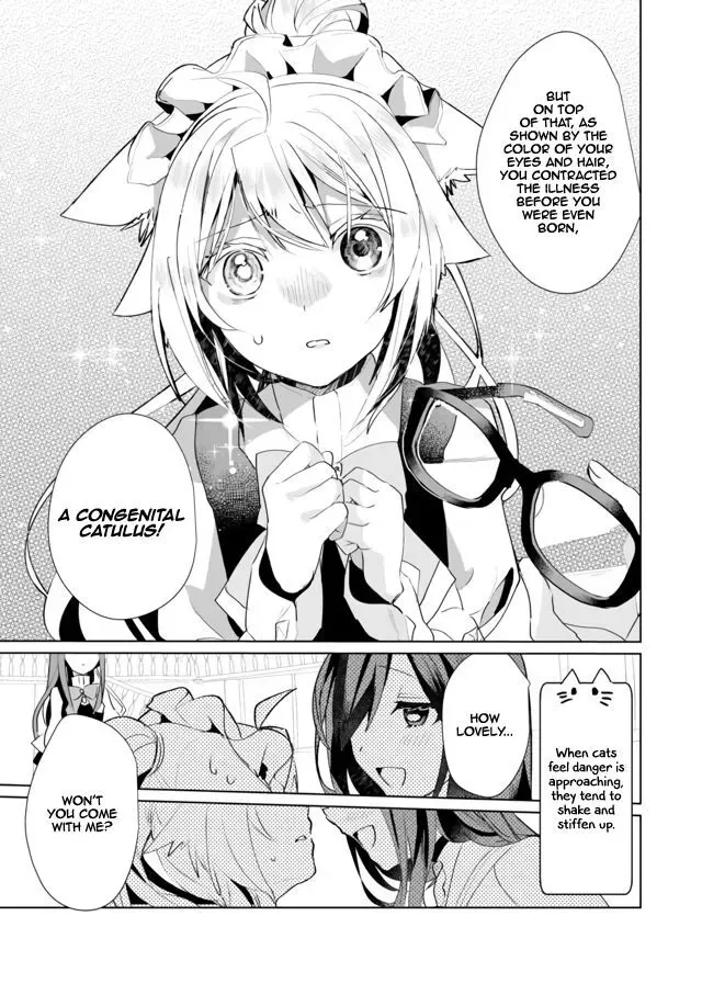 Nekomusume Shoukougun Chapter 36 page 9