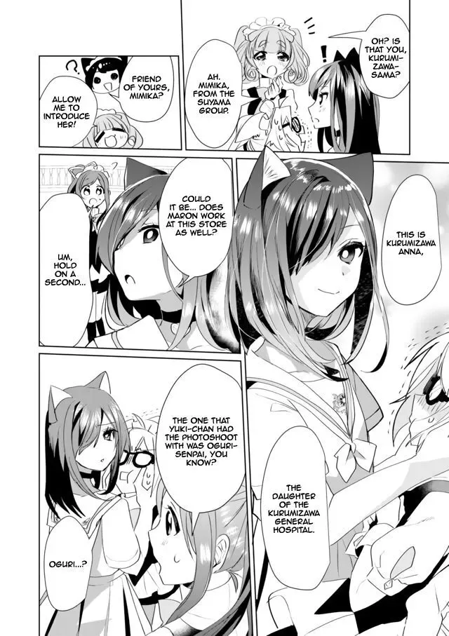 Nekomusume Shoukougun Chapter 36 page 6
