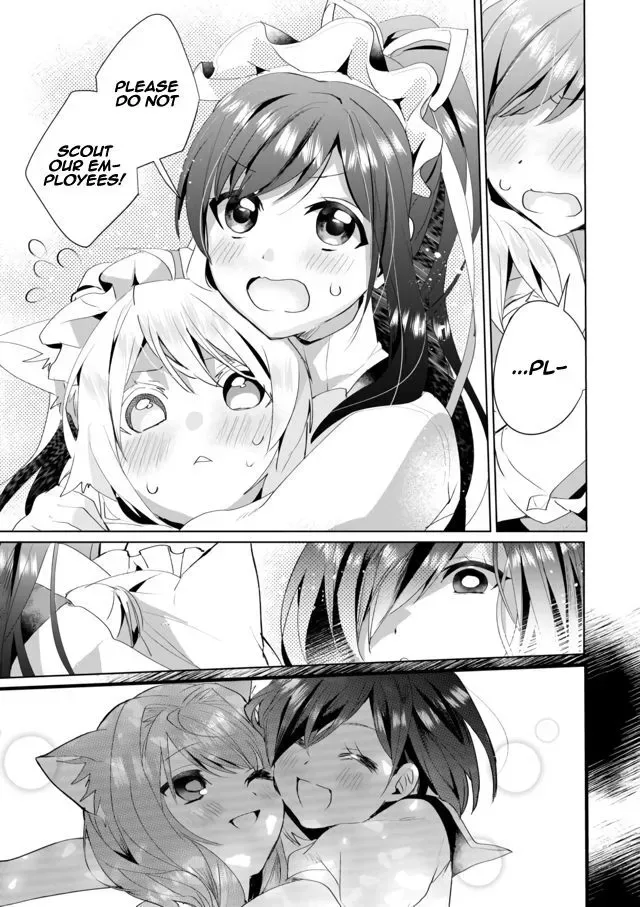 Nekomusume Shoukougun Chapter 36 page 11