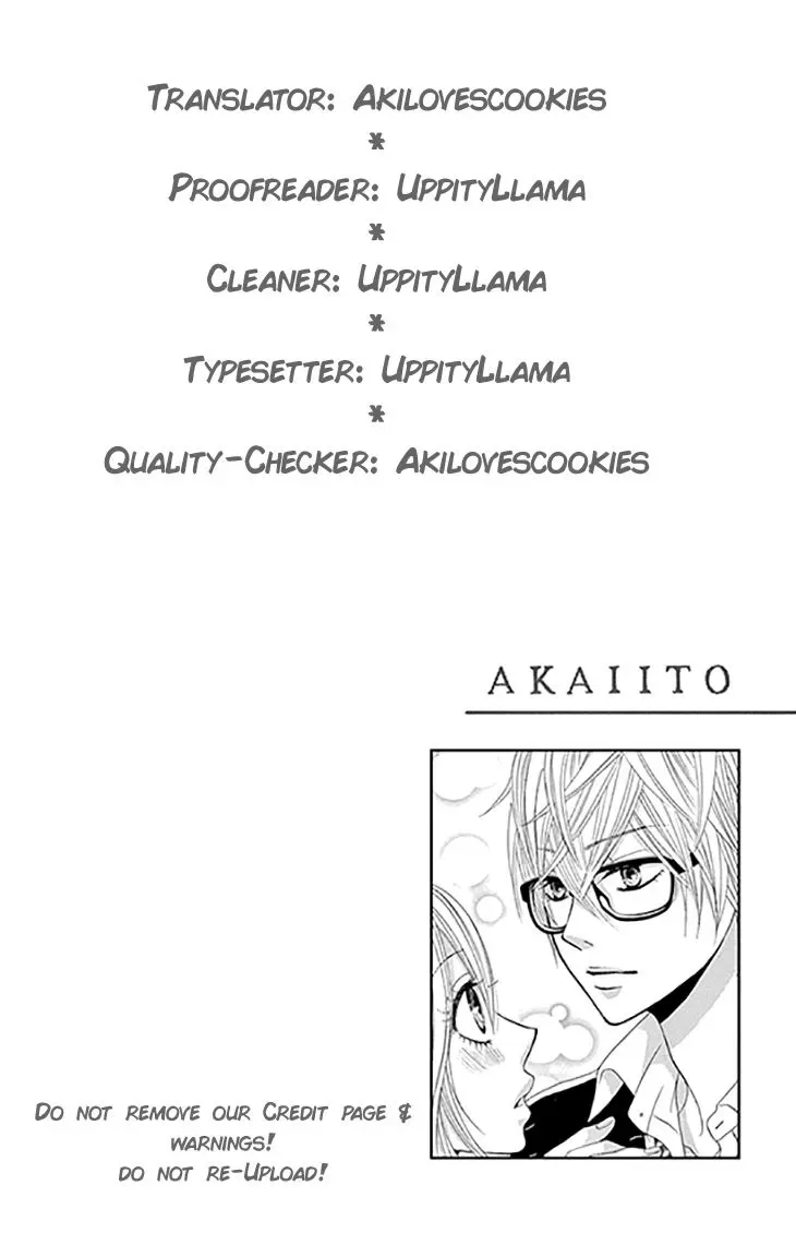 Akaiito (MIYASAKA Kaho) Chapter 27.5 page 1
