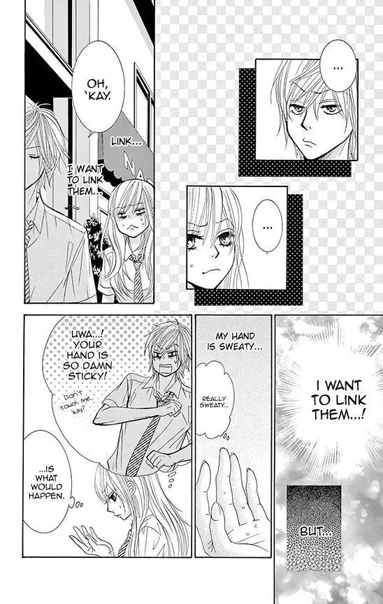 Akaiito (MIYASAKA Kaho) Chapter 27.5 page 4