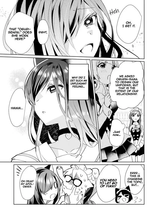 Nekomusume Shoukougun Chapter 36 page 7