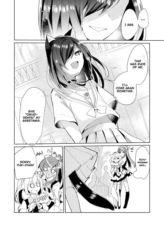Nekomusume Shoukougun Chapter 36 page 12