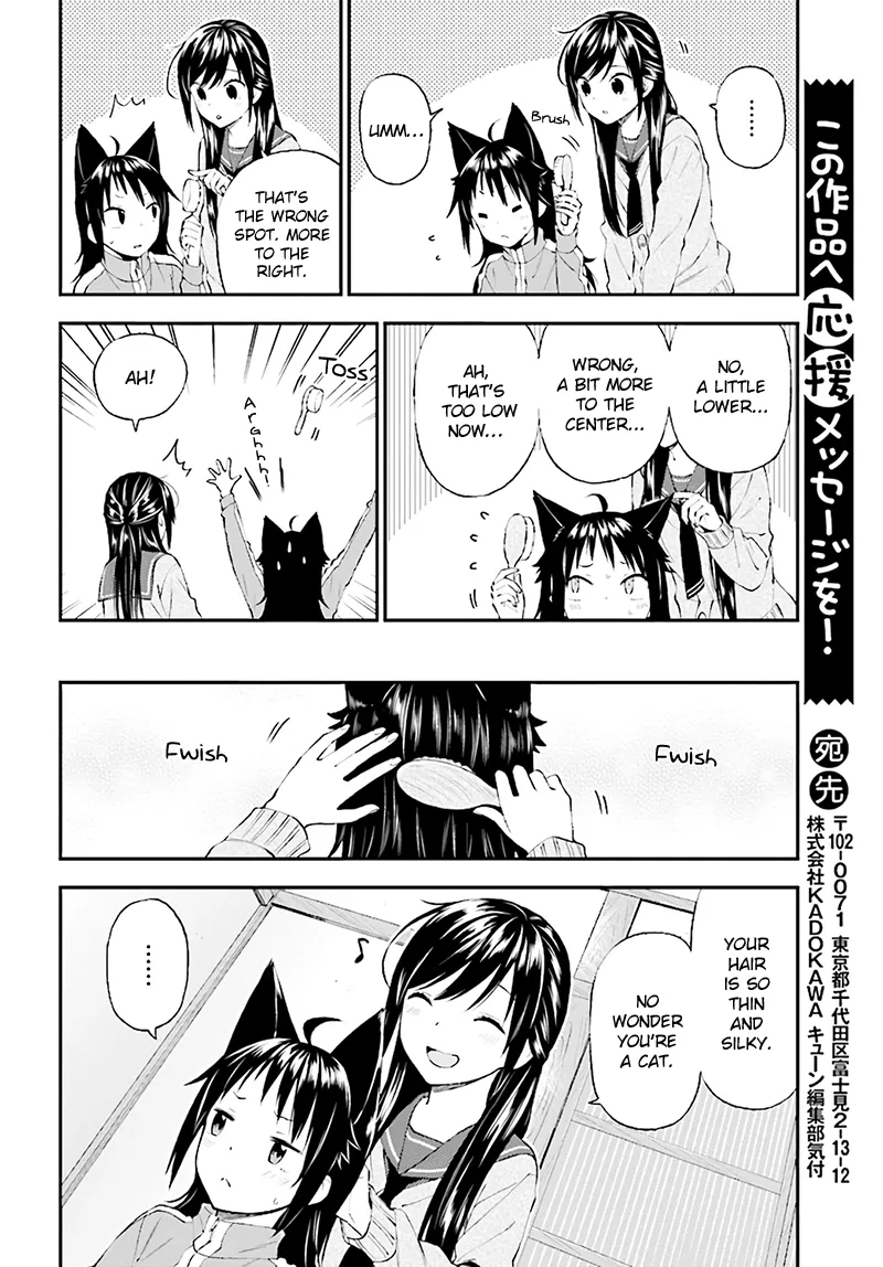 Ayakashiko Chapter 30 page 14