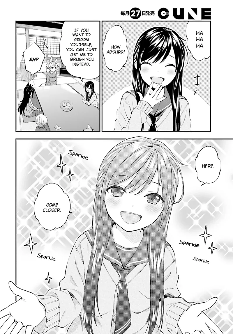 Ayakashiko Chapter 30 page 12