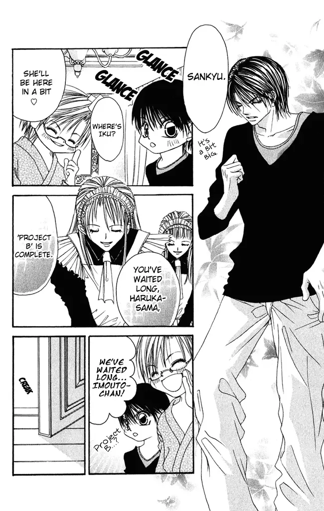 Boku wa Imouto ni Koi wo Suru Chapter 54 page 16