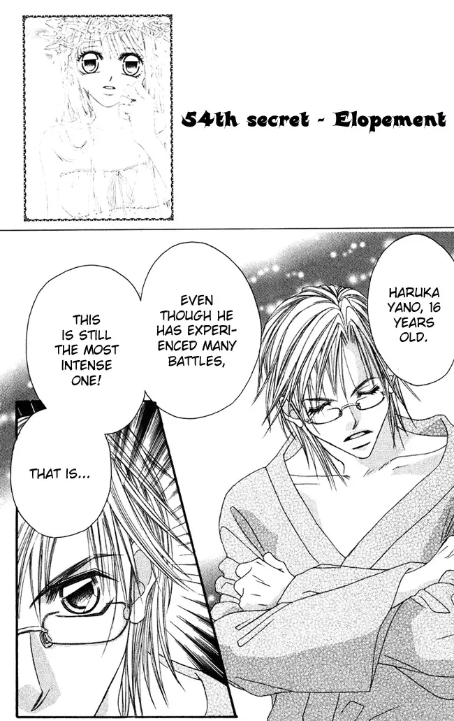 Boku wa Imouto ni Koi wo Suru Chapter 54 page 14