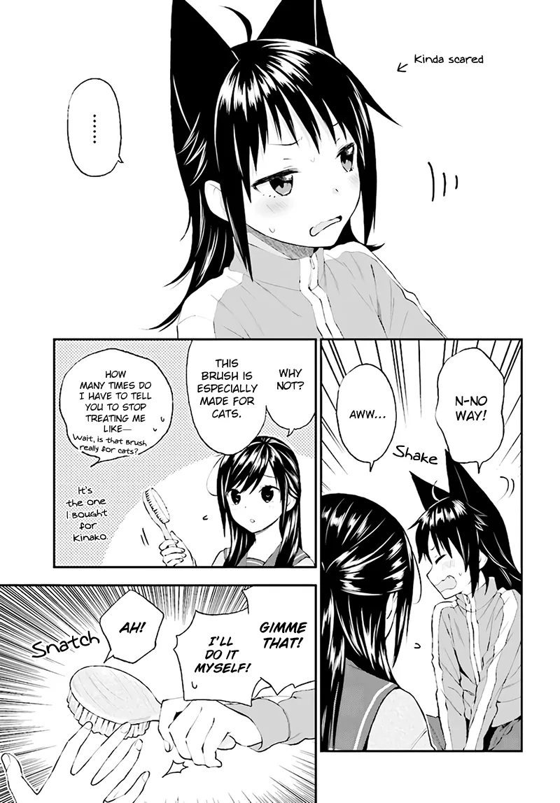 Ayakashiko Chapter 30 page 13
