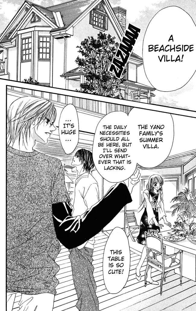 Boku wa Imouto ni Koi wo Suru Chapter 54 page 20