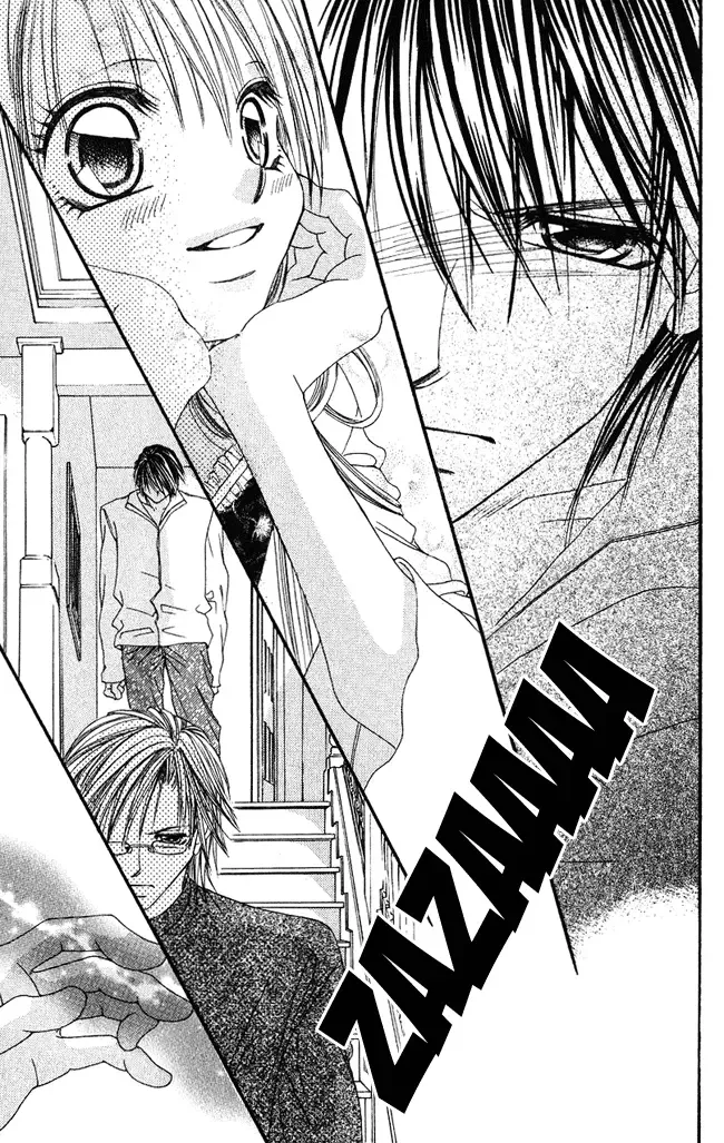 Boku wa Imouto ni Koi wo Suru Chapter 54 page 23