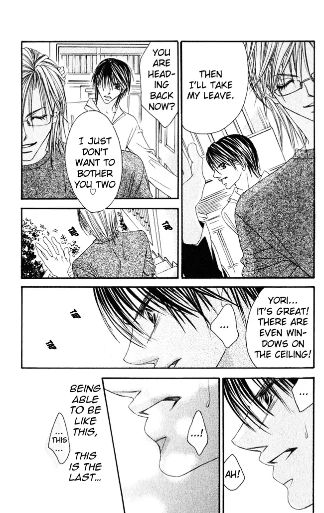 Boku wa Imouto ni Koi wo Suru Chapter 54 page 21