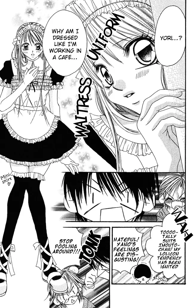 Boku wa Imouto ni Koi wo Suru Chapter 54 page 17