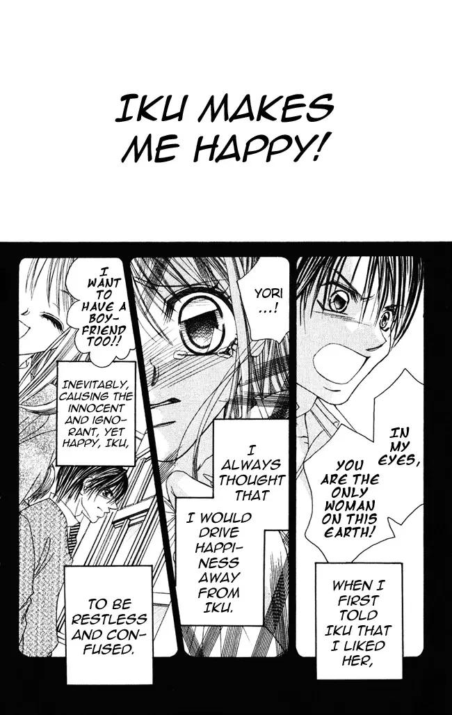 Boku wa Imouto ni Koi wo Suru Chapter 54 page 28