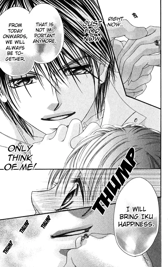 Boku wa Imouto ni Koi wo Suru Chapter 54 page 27
