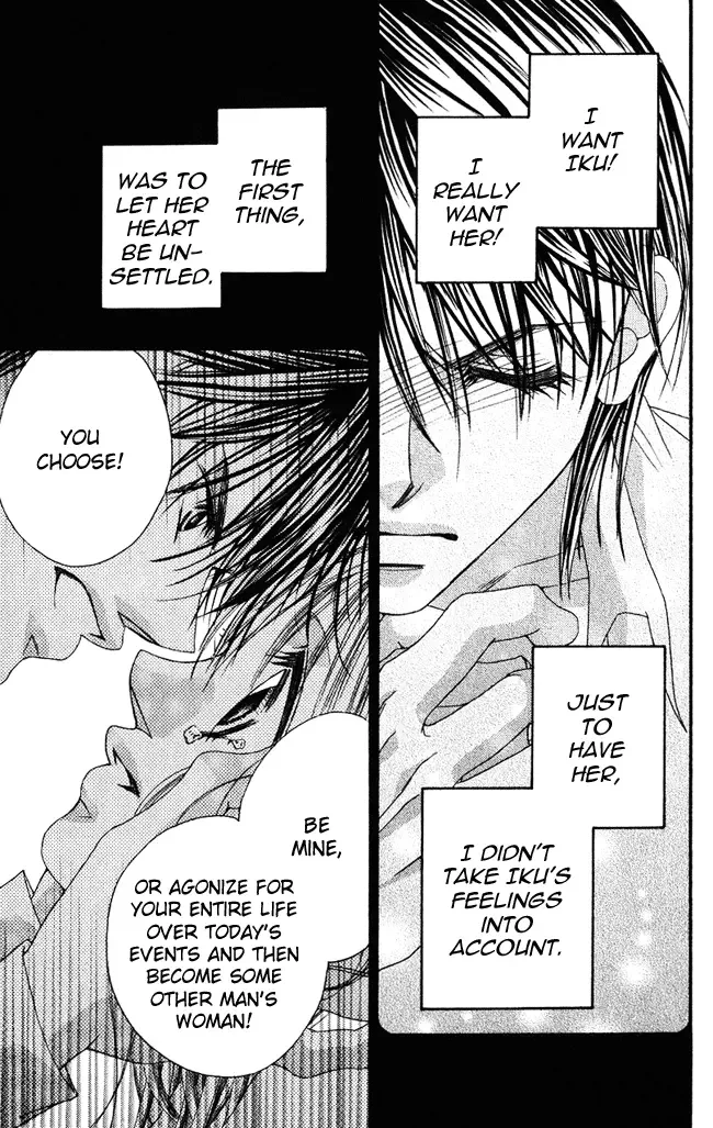 Boku wa Imouto ni Koi wo Suru Chapter 54 page 29