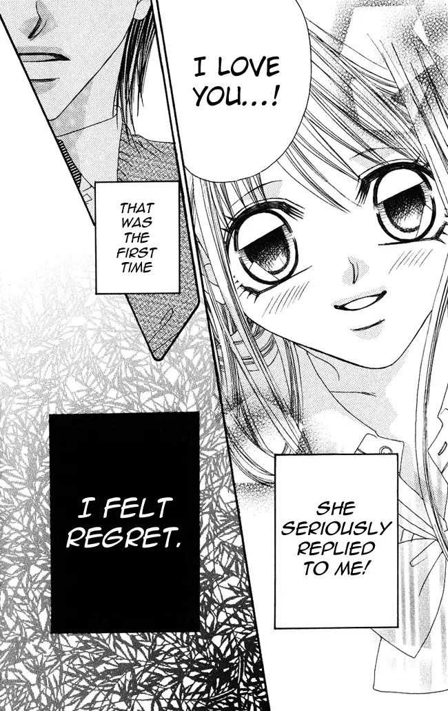 Boku wa Imouto ni Koi wo Suru Chapter 54 page 32