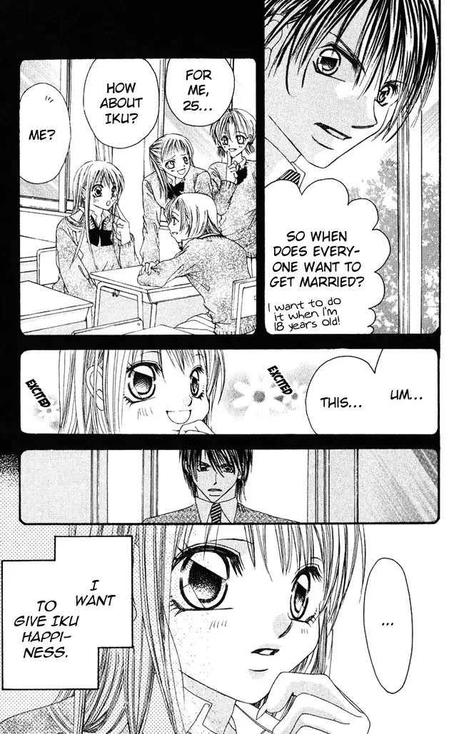 Boku wa Imouto ni Koi wo Suru Chapter 54 page 33