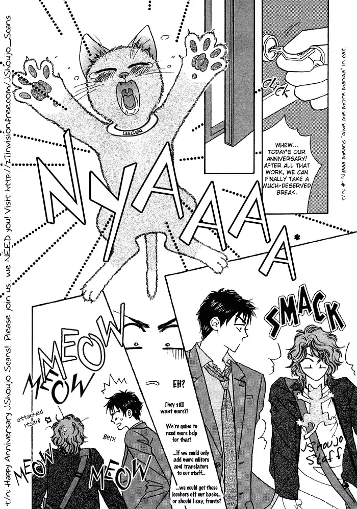 Boku wa Imouto ni Koi wo Suru Chapter 54 page 45