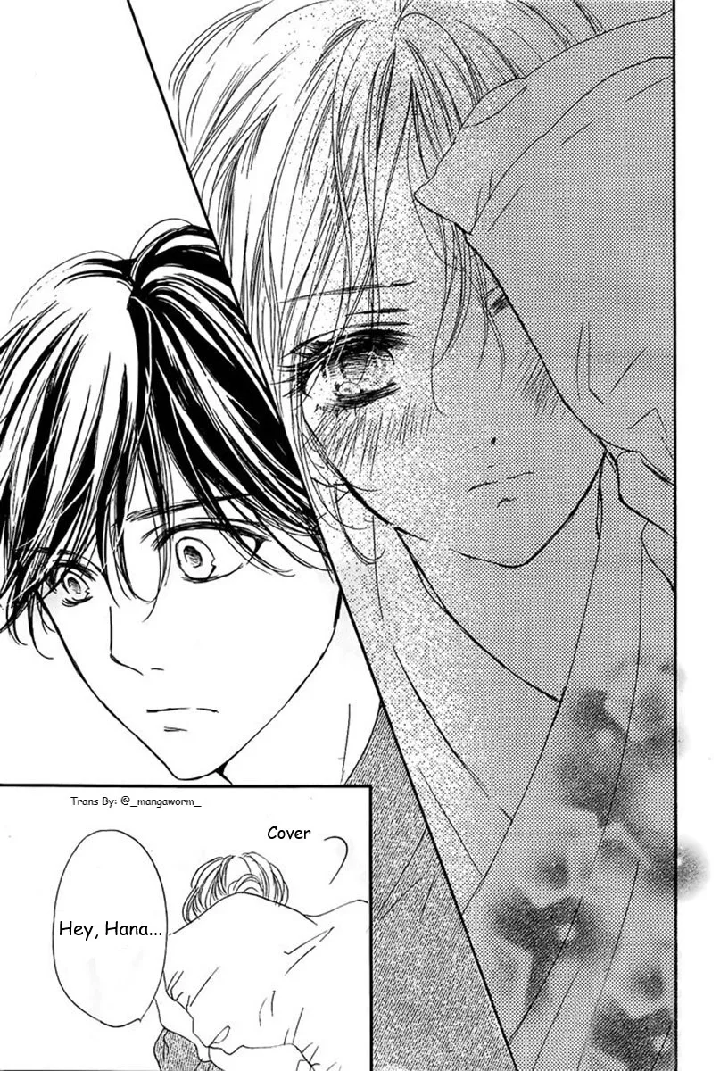Boku ni Hana no Melancholy Chapter 61 page 22