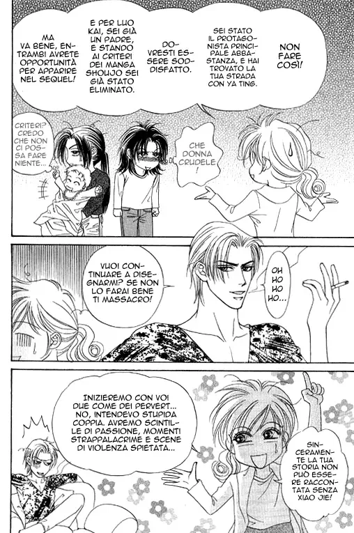 Youth Gone Wild Chapter 89.5 page 5