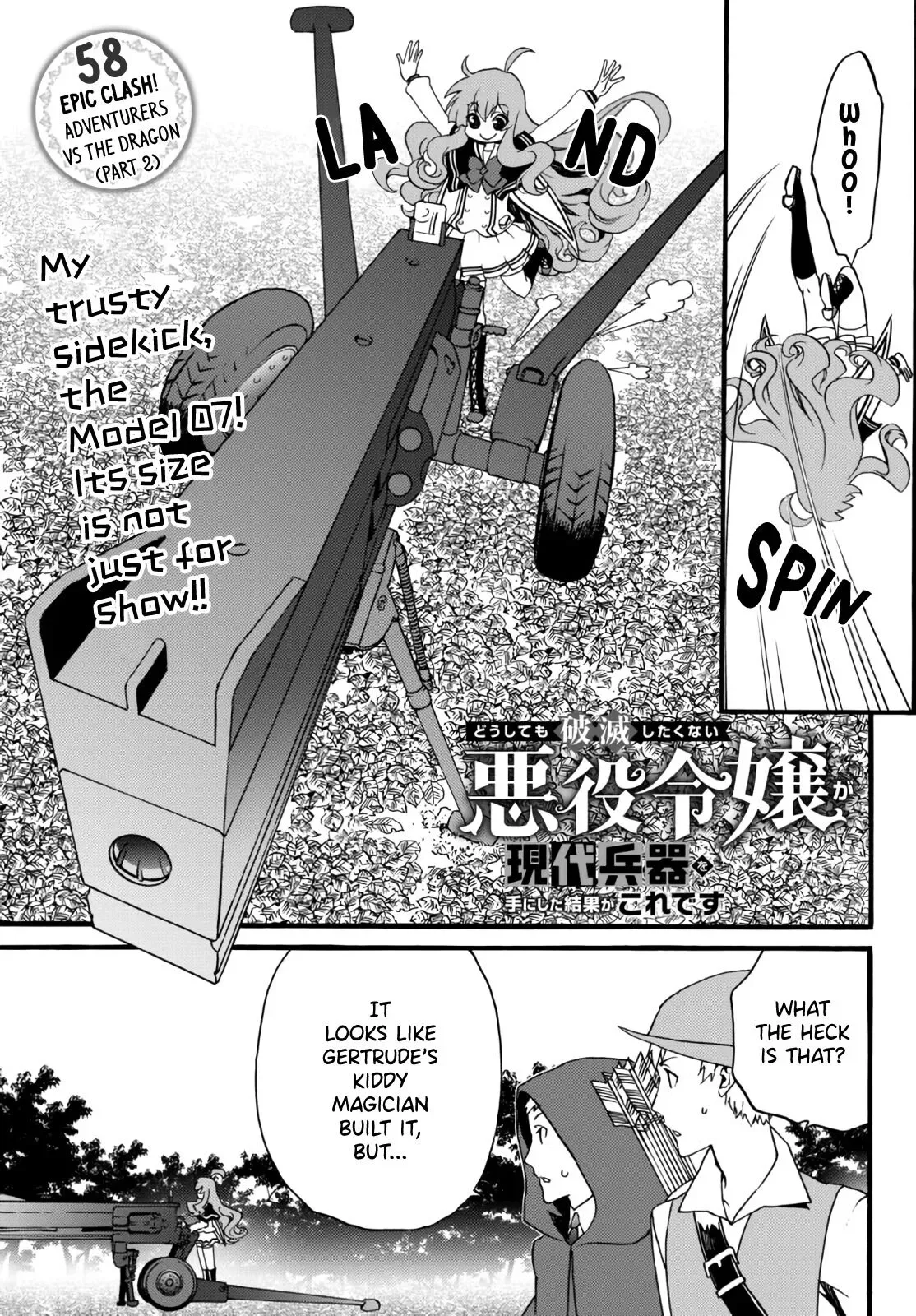 The Villainess Will Crush Her Destruction End Through Modern Firepower Chapter 58 page 2