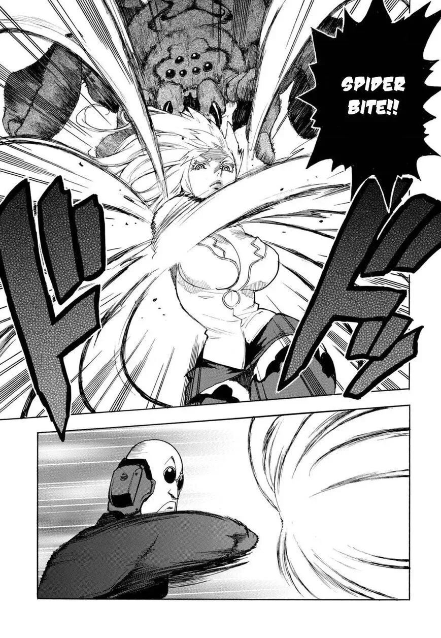 Aiki-S Chapter 56 page 17