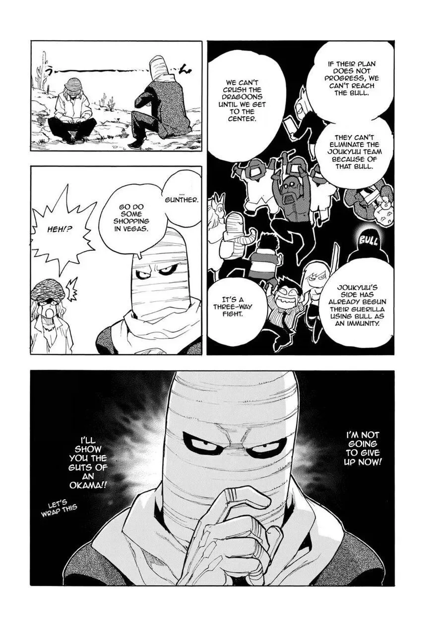 Aiki-S Chapter 56 page 24