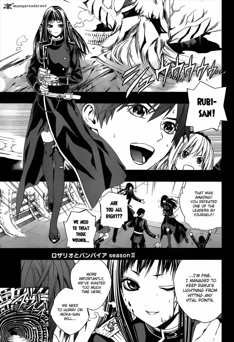 Rosario to Vampire Season II Chapter 47 page 3