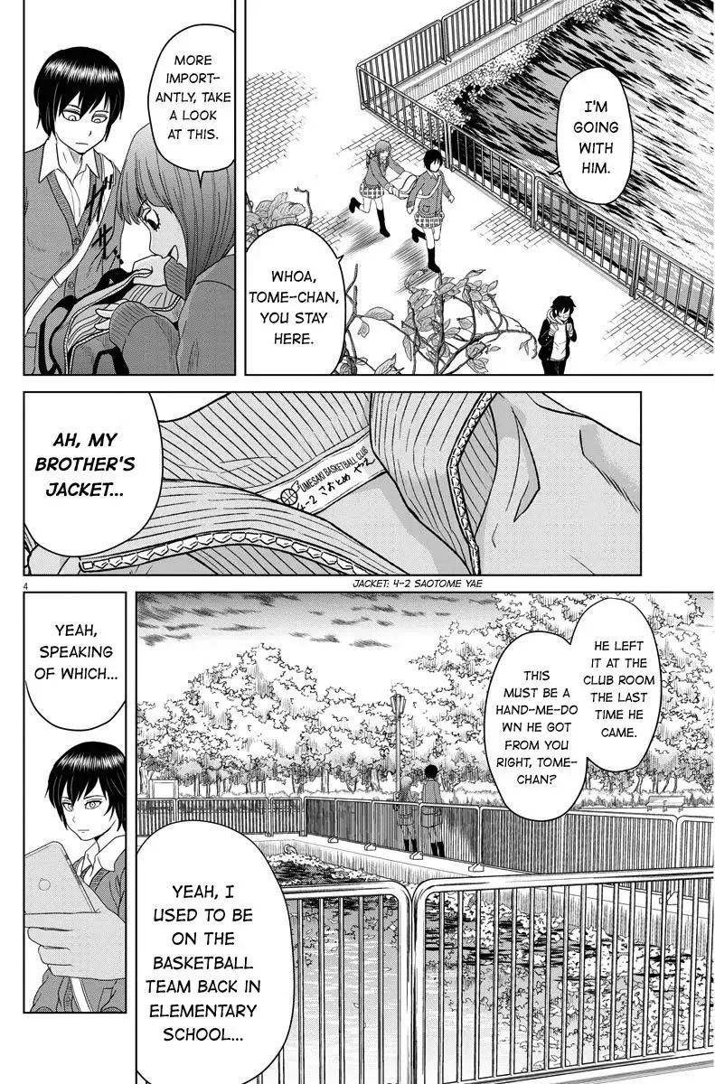 Saotome Senshu, Hitakakusu Chapter 55 page 4