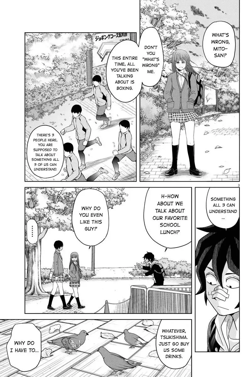 Saotome Senshu, Hitakakusu Chapter 55 page 3