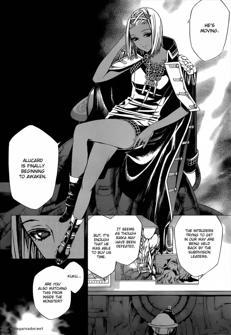 Rosario to Vampire Season II Chapter 47 page 6